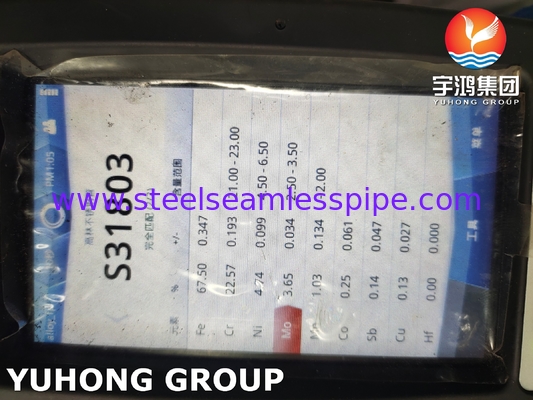 ASTM A789 S31803- أنبوب غیر ملحوم از فولاد مقاوم به زنگ