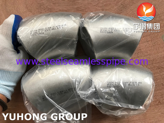 ASTM A403 WP304L برقی فولاد ضد زنگ ASME B 16.9