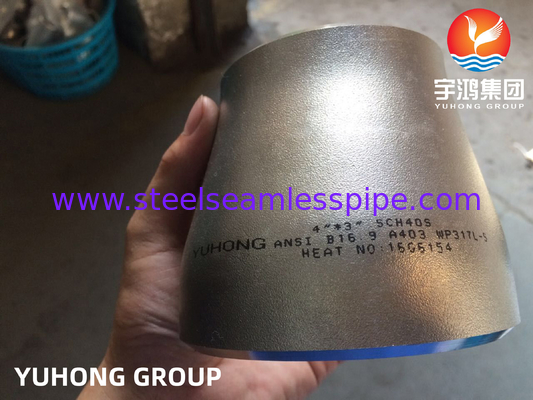 ASTM A403 WP317L Reducer محور بدون درز Buttweld B16.9