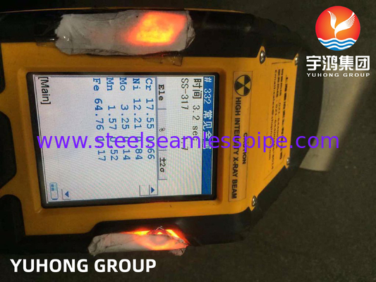 ASTM A403 WP317L Reducer محور بدون درز Buttweld B16.9