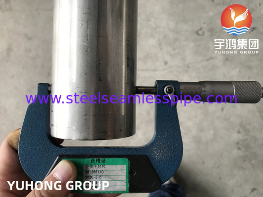 ASTM A249 TP321 لوله های جوشیده از فولاد ضد زنگ جوش روشن ، مبادله گرما و کاربرد فوق العاده