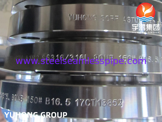 DIN2573، ASTM A182 F316 F316L، فولاد ضد زنگ جعل شده در فلنج ها، سطح مسطح B16.5