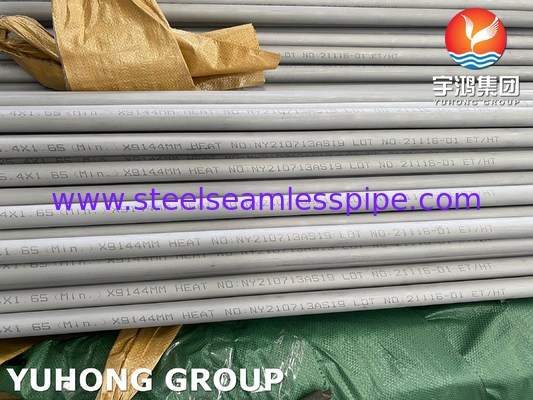 ASTM A213 TP321 1.4541 S32100 لوله بدون درز فولاد ضد زنگ استفاده از مبادله گرما سرد