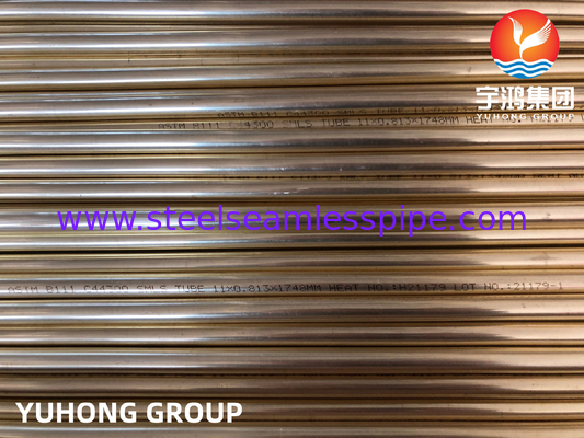 ASTM B111 C44300 لوله برنجی بدون درز برای مبادله گرما