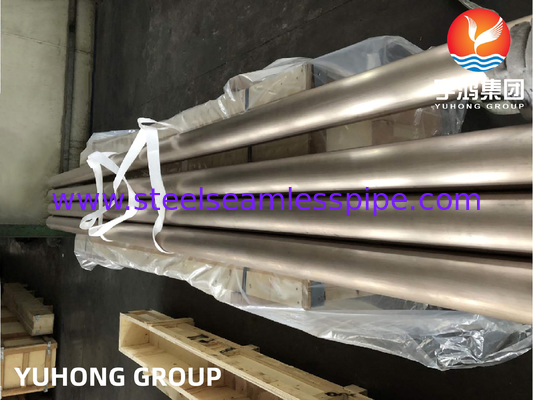 ASTM B466 ، ASME SB466 C70600 لوله بدون درز مس نیکل برای مبادله گرما