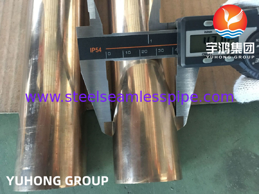 ASTM B466 ، ASME SB466 C70600 لوله بدون درز مس نیکل برای مبادله گرما