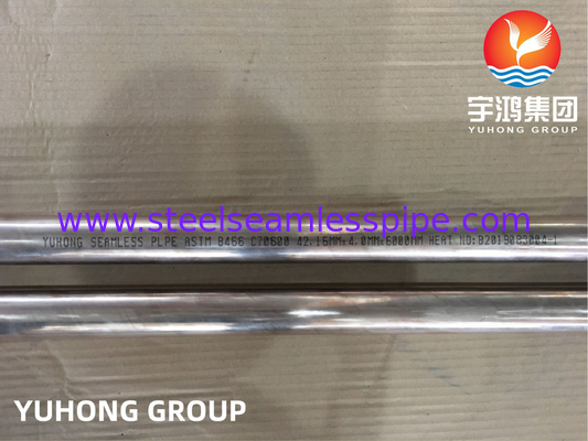 ASTM B466 ، ASME SB466 C70600 لوله بدون درز مس نیکل برای مبادله گرما