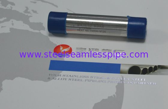 اتصالات آهنگری سوپر دوبلکس