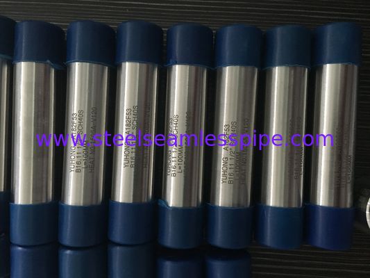 اتصالات آهنگری سوپر دوبلکس