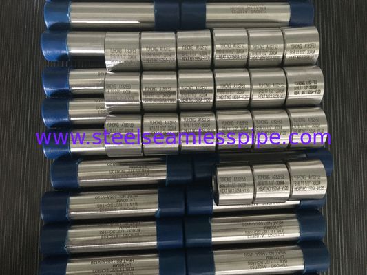 اتصالات آهنگری سوپر دوبلکس