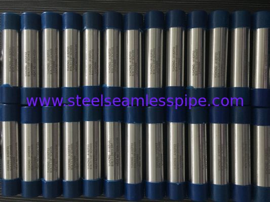 اتصالات آهنگری سوپر دوبلکس