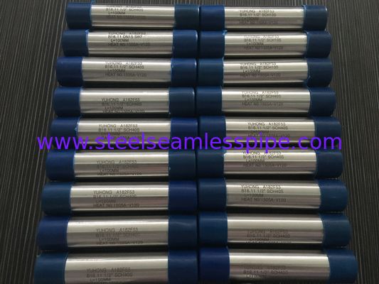 اتصالات آهنگری سوپر دوبلکس