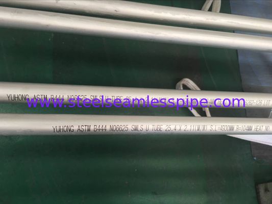 ASTM B444 Gr.2 INCONEL 625 لوله بدون درز لوله برش برای مبدل حرارتی 100٪ UT &amp; ET &amp; HT