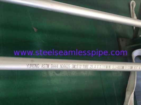ASTM B444 Gr.2 INCONEL 625 لوله بدون درز لوله برش برای مبدل حرارتی 100٪ UT &amp; ET &amp; HT