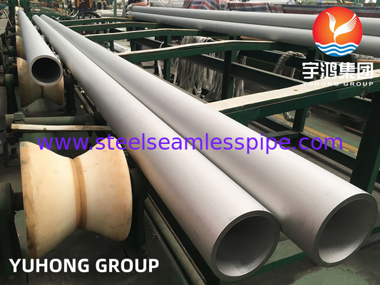 ASTM A213 TP321 08X18H10T لوله گچ بی سیم فولاد ضد زنگ