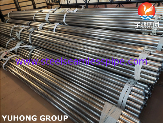 ASTM A249 / ASME SA249 TP304 لوله های جوش داده شده از فولاد ضد زنگ ، روشن ، پایان صاف
