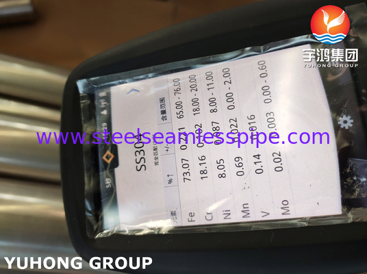 ASTM A249 / ASME SA249 TP304 لوله های جوش داده شده از فولاد ضد زنگ ، روشن ، پایان صاف