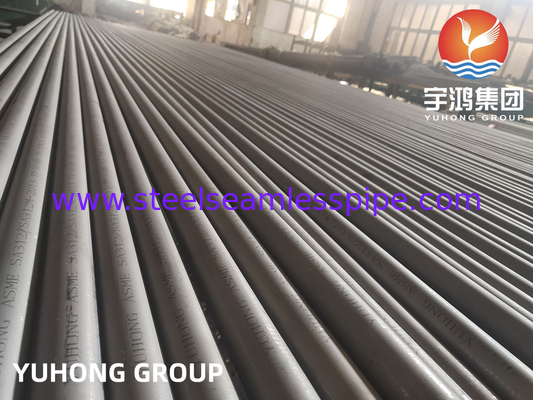 ASME SA213 TP316L 35x2x8000MM لوله دیگ بخار بدون درز برای مبادلات گرما