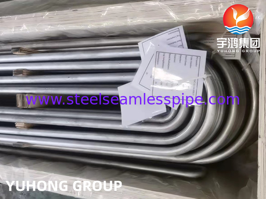 ASME SA213 TP316L 35x2x8000MM لوله دیگ بخار بدون درز برای مبادلات گرما