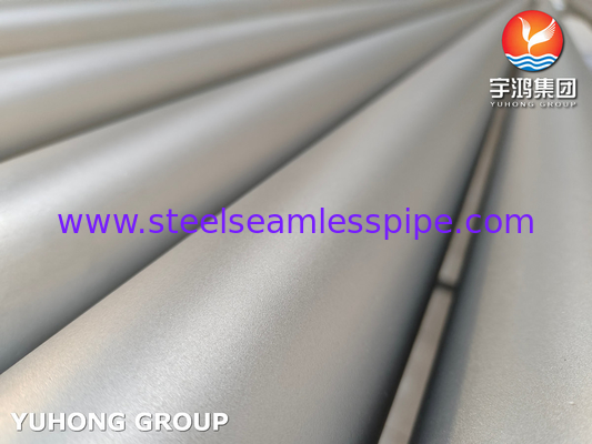 ASTM B407 UNS N08800 لوله بدون درز از آلیاژ نیکل 800