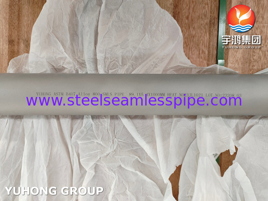 ASTM B407 UNS N08800 لوله بدون درز از آلیاژ نیکل 800
