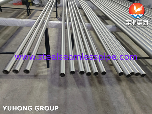 ASTM B407 UNS N08800 لوله بدون درز از آلیاژ نیکل 800