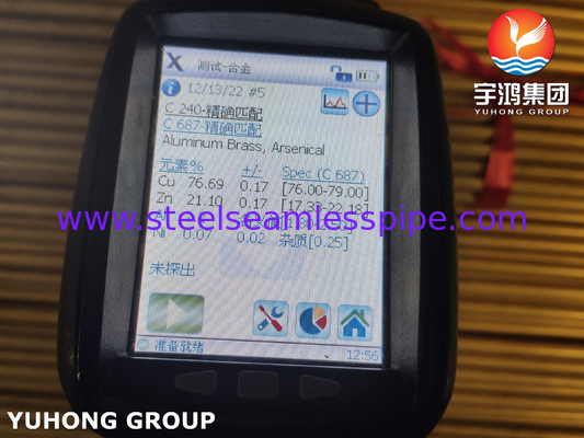 ASME SB111 C68700 لوله های مس باریک بدون درز برای ترشح آب دریا