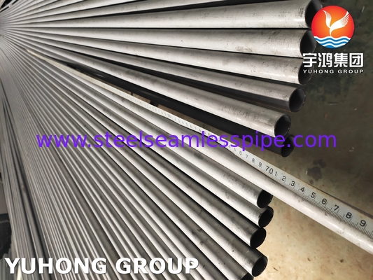 لوله دوگانه 2205 بدون درز ، ASTM A789 UNS S31803 لوله دوگانه فولادی