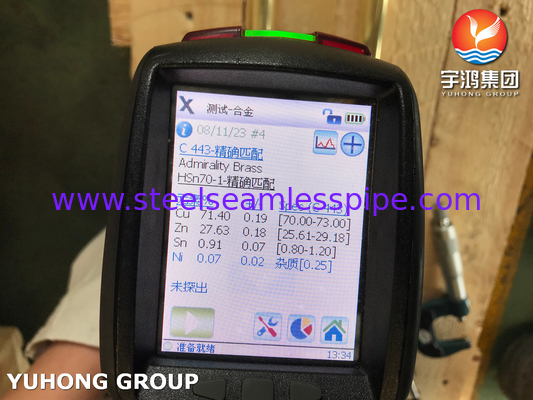 ASME SB111 C44300 Admiralty Brass Tube O61 برای مبادله گرما