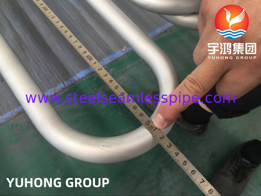ASTM B444 N06625 درجه 1 لوله بدون درز از آلیاژ نیکل برای مبادله گرما