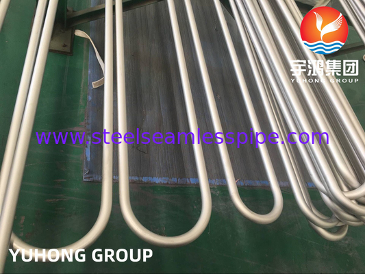 ASTM B444 N06625 درجه 1 لوله بدون درز از آلیاژ نیکل برای مبادله گرما