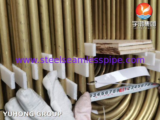ASTM B111 UNS C68700 لوله مس آلومینیومی لوله مبادله گرما بدون درز U Bend