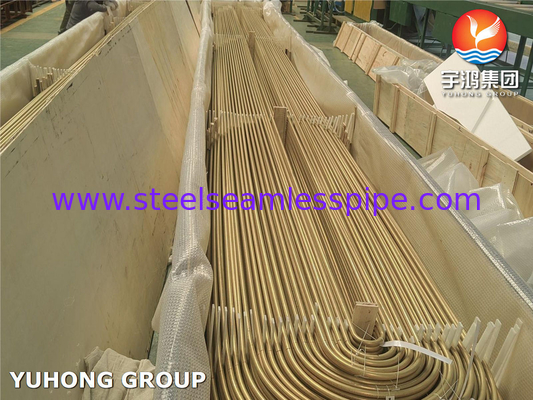ASTM B111 UNS C68700 لوله مس آلومینیومی لوله مبادله گرما بدون درز U Bend