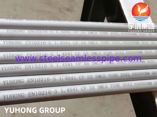 ASTM A312 TP321H لوله بدون درز از فولاد ضد زنگ برای پتروشیمی