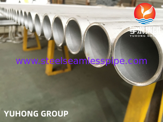 ASTM A312 TP321H لوله بدون درز از فولاد ضد زنگ استنیتیک برای صنعت نفت و گاز