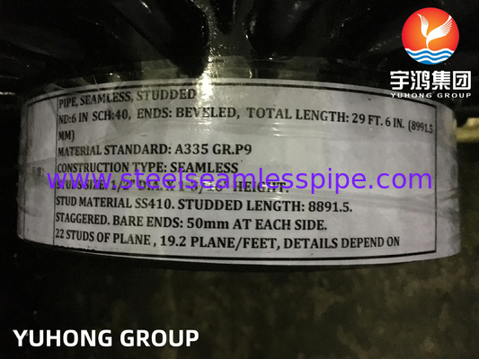 لوله HFW ASME SA335 P9 با میخ های مارپیچی با قطر خارجی 10 تا 508 میلی متر برای بخش همرفت ریفرمر