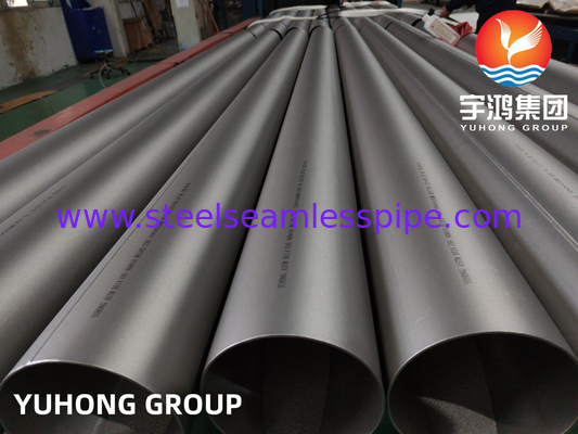 ASME SB514 Incoloy 800H Weld Tube فولاد آلیاژ نیکل- آهن- کرومیوم برای خدمات خوردگی عمومی
