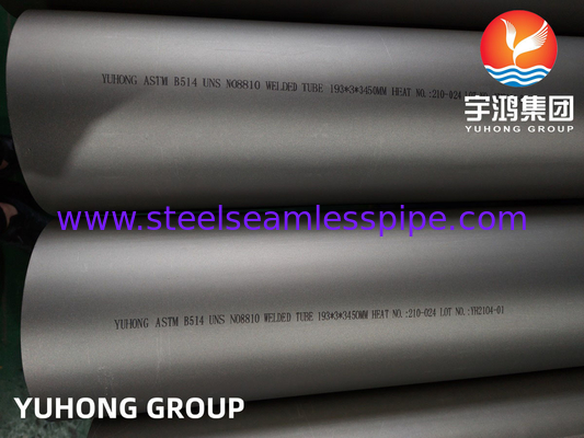 ASME SB514 Incoloy 800H Weld Tube فولاد آلیاژ نیکل- آهن- کرومیوم برای خدمات خوردگی عمومی