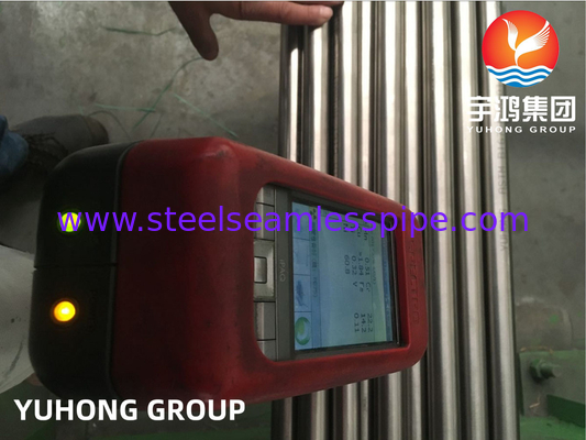 ASME B167 آلیاژ نیکل 601 لوله بدون درز مقاوم در برابر خوردگی برای مبادلات گرما