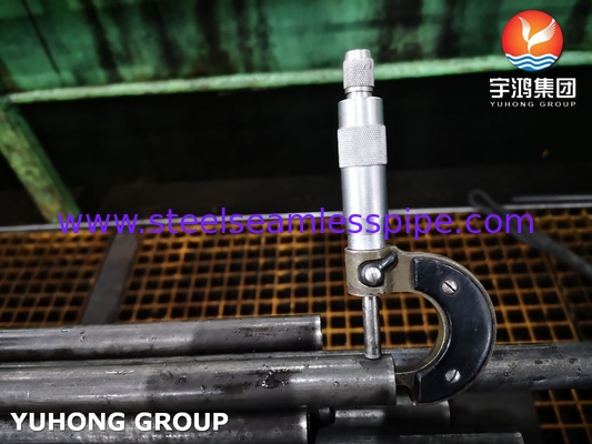 لوله مبدل حرارتی ASTM A179 / ASME SA179 فولاد کربنی بدون درز