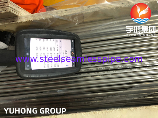 ASTM A213 TP316L لوله های لوله های لوله های روشن لوله های لوله های لوله های لوله های لوله های لوله های لوله های لوله های لوله های لوله