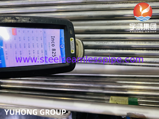 ASME SB163 N08825 لوله بی سیم آلیاژ نیکل برای تهویه کننده ها و مبادلات گرما