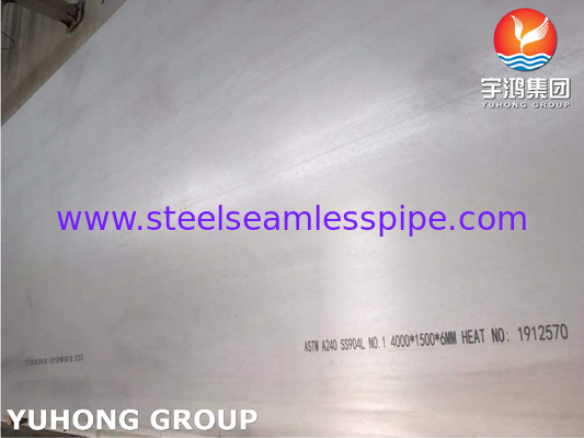 ASTM A240 صفحه فولاد ضد زنگ 904L با مقاومت بالا در برابر خوردگی تنش