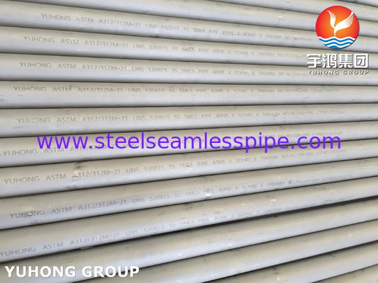 ASTM A312 فولاد ضد زنگ 253MA UNS S30815 لوله بدون درز ترشح شده و گرم شده