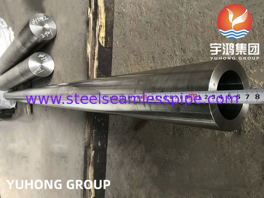 ASTM B729 No8020 آلیاژ20 لوله بدون درز