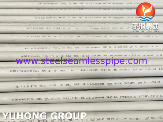 ASTM A269 316L لوله دیگ از فولاد ضد زنگ برای خدمات ضد خوردگی عمومی