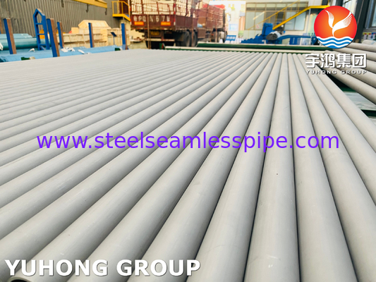 ASTM A269 316L لوله دیگ از فولاد ضد زنگ برای خدمات ضد خوردگی عمومی