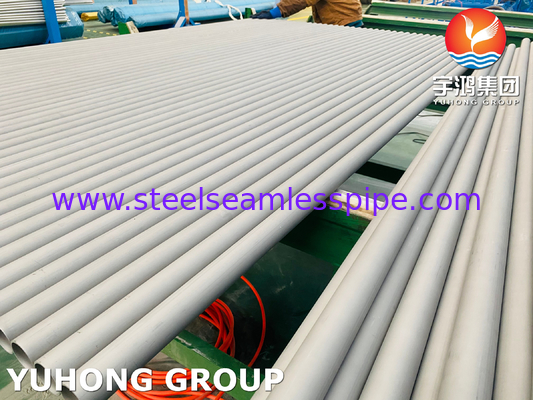 ASTM A269 316L لوله دیگ از فولاد ضد زنگ برای خدمات ضد خوردگی عمومی