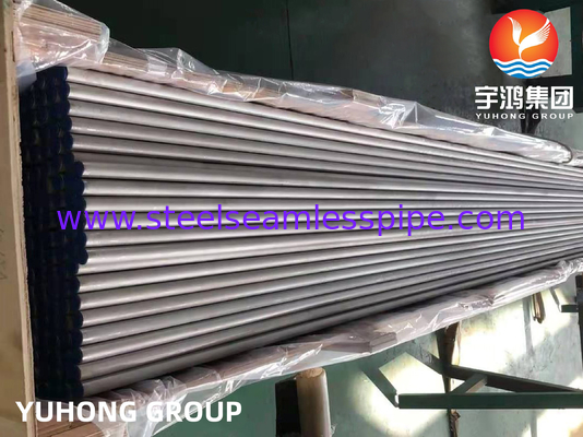 ASTM A213/ ASME SA213 TP317/ TP317L/TP317LMN لوله بدون درز از فولاد ضد زنگ