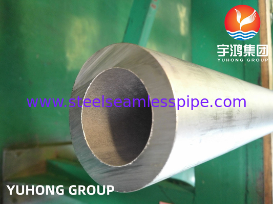 ASME SB163 sb167 SB444 SB514 SB619 SB622 SB626 SB674 لوله دیگ آلیاژ نیکل